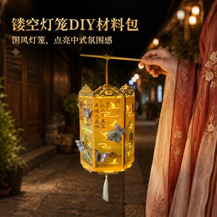 ������\�ֹ�DIY���Ϲ��L���������l���U��������\�F��ů�����