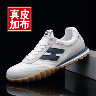 С��Ь��2023�ļ��¿�͸�Ⲽ�氢��Ь�W��վ������Ƥ�\�����e��Ь