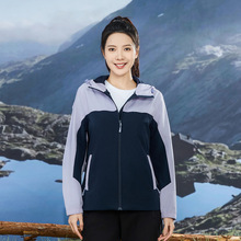 2024新款户外冲锋衣批发女装运动衣裤套装防风跨境拼色登山服
