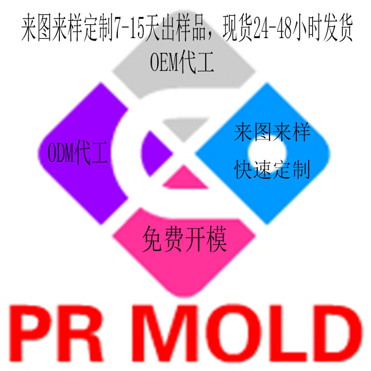 未标题-1