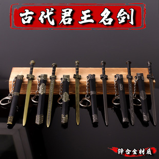 �Ŵ����� ��ʼ�ʝh�����ΩԽ�����Ͻ��ʵ�����������ߒ��12CM