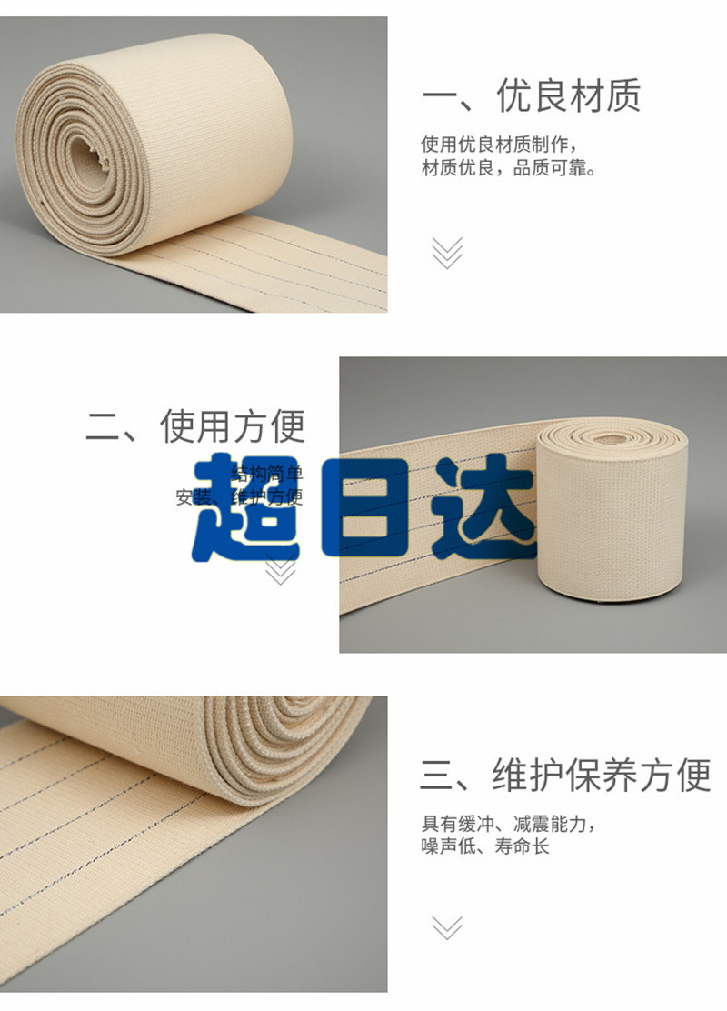 印染拖布带 全棉引布带 纯棉导引带 化纤导带 尼龙拽带丙纶导布带-阿里巴巴