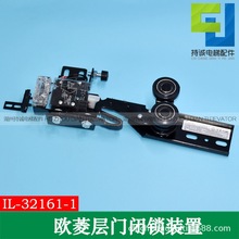 W݌T]ib IL-32161-1dTihi_P|c