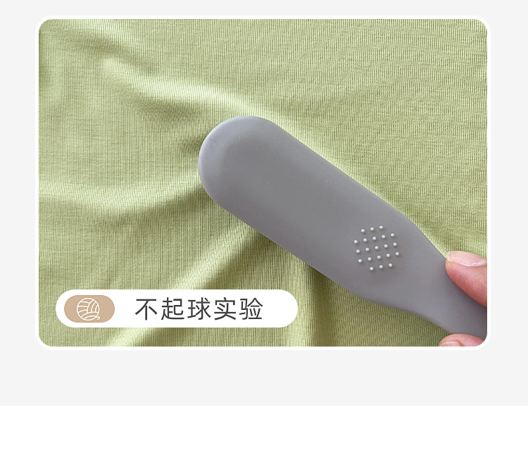 详情-08