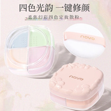 NOVO�ό�ò���ɫ���yɢ�۷��|��ā��覶��yɢ���F�憡��W��