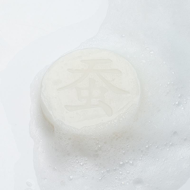 网红爆款蚕丝皂拉丝皂海盐山羊奶手工皂 控油洁面皂一件代发|undefined