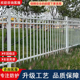 锌钢围墙护栏铁艺大门农村工地厂区学校别墅庭院户外铸铁栏杆