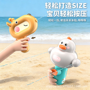 �����Ȍ���ͨˮ�����l�ֳ�С���Ӄ�ͯ������ˮ�����p��ˮ��ˮ���