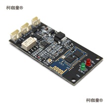 Y�{��ģ�KQCC3034  CSR8645�o�pAPTX ���l���հ��{��5.0����̫��