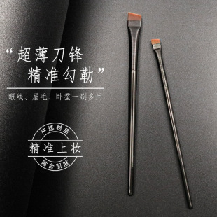 ����б�ǵ��h�۾�ˢüˢ���������Q���l��������Ƀ��ۊy�������]