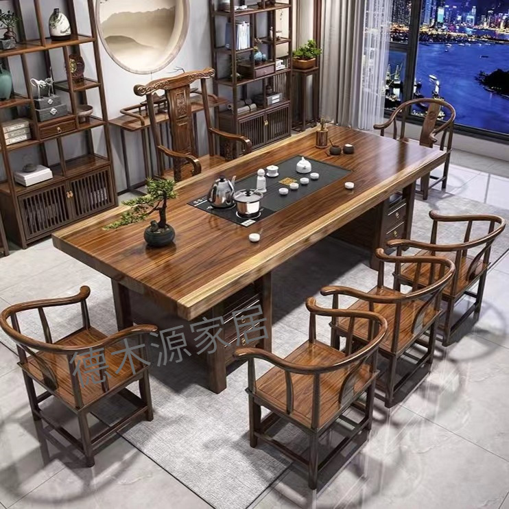 中式茶桌拼色原木边功夫禅意茶台办公室家用实木茶桌椅组合一整套