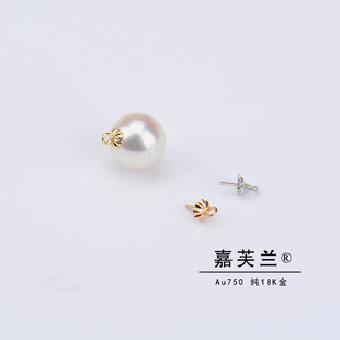 Pure G18K Simple Pendant 3.5mm Plum Blossom Bead Disc Retainers Gold Platinum Rose Gold DIY Accessories Empty Retainers
