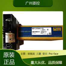 ����j2s�ŷ�MR-J3-70BS MR-J3BUS15M-A MR-J5-20G-N1