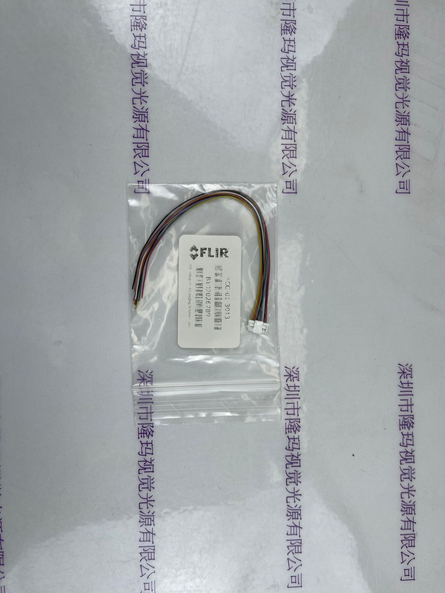 FLIR灰点 相机供电排线 ACC-01-3013 9针 JST GPIO接口