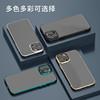 Huawei, honor, phone case pro, silica gel lens, mobile phone