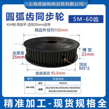 45̖�ͬ����݆5M60�XT ͨ��8-30�I��ֱ��95.5mm AF�Ͳی�21���b