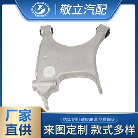 车身及附件;其他汽车改装;库存汽摩配件