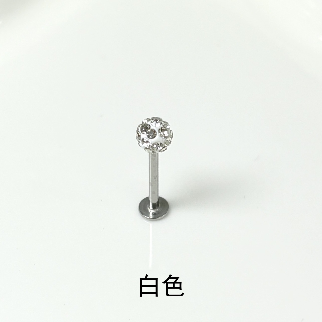 6-Color Shambhala Mud Ball Lip Labret Stud, Titanium Steel Straight Barbell, Ear Cartilage Stud, European American Style Piercing Jewelry Wholesale detail image 13