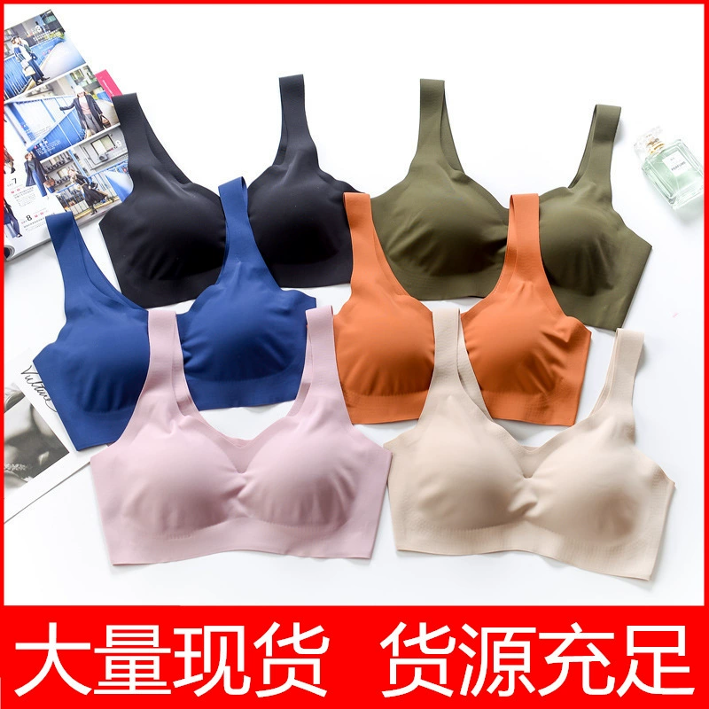 Японское бесшовное нижнее белье из ледяного шелка, душевное спокойствие, женское цельное белье четырех поколений, бюстгальтер-жилет, беспроводной спортивный бюстгальтер для сна