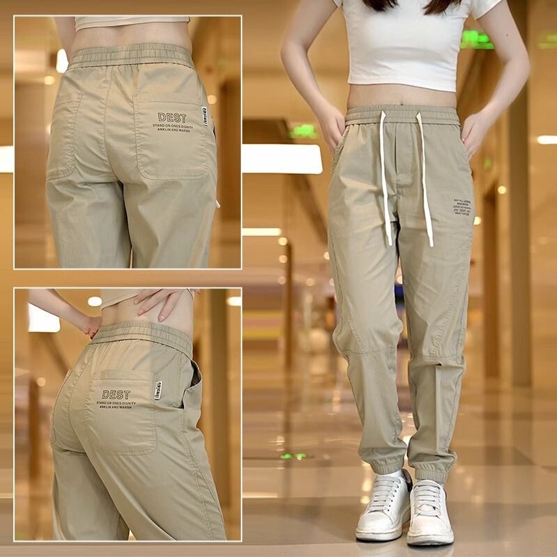 Ice Silk Crock Pants Women's Summer Thin Outer Wear Casual Running Pants All-match Slimming Stretch Sports Pants