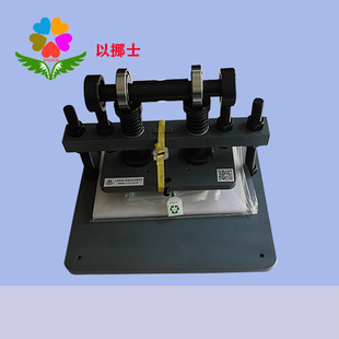 Manual die-cutting machine cloth leather sampler cutting small press die-cutting machine