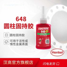 ��/̩648�̳��z�ߏ������͈A���ι̳��z�͸ߜ����ͅ����zˮ