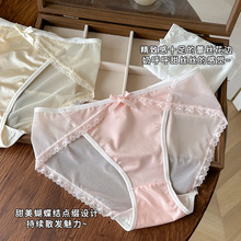 ��������~����ŴŴ��˿�ļ������ڿ�Ů�Ը�͸����ɴ����ֵ���ǿ�