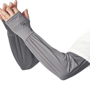 Ice Silk Sun Protection Sleeves Men's Summer Sleeves Ice Sleeves Outdoor UV Protection Driving Hand Sleeves Women's Breathable Sleeve Gloves