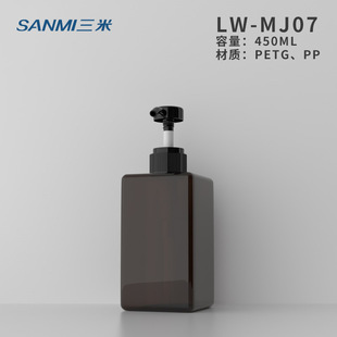 450ml�ķ�ƿ��Һƿ ϴ��Һϴ�lˮ��ԡ¶���bƿ PETGϴ��������ƿ