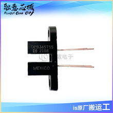 OPB365T55 ��늾��w��ݔ���_�۹��_�P ICоƬ ��湩��