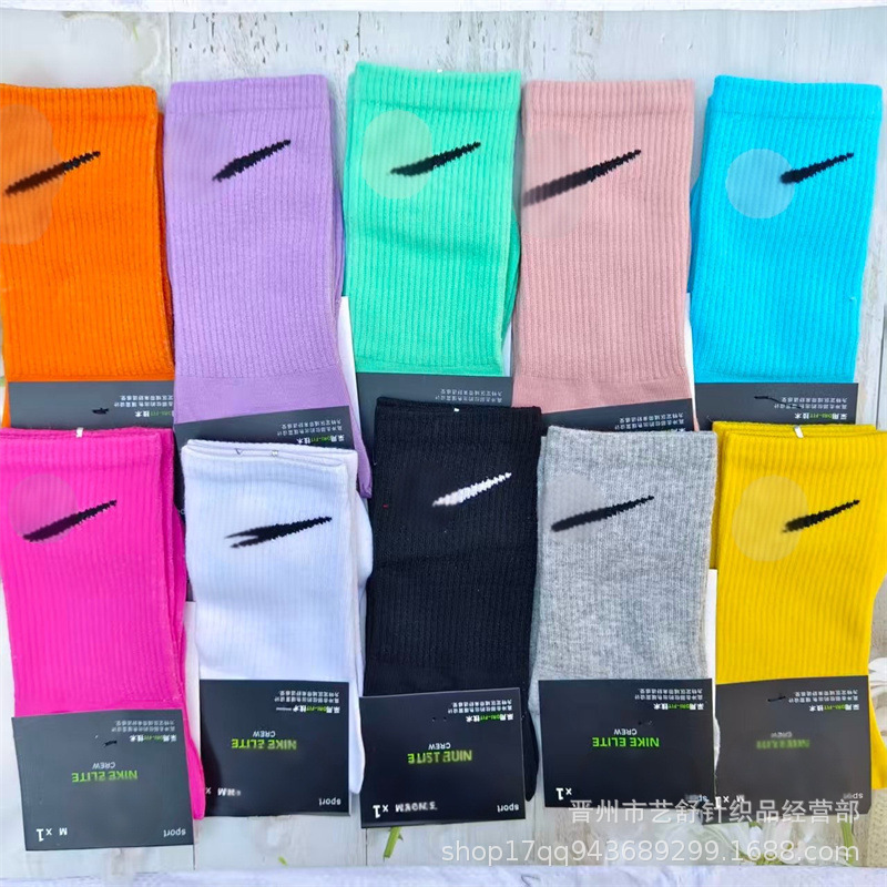 Four Seasons Suwannest Socks Colorful Men's and Women's Couple Socks Mid-Length Sports Socks Wholesale Four Seasons Suwannest Socks Colorful Men's and Women's Couple Socks Mid-Length Sports Socks Wholesale