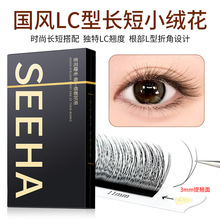 ���L�޽ӽ�ë�L��С�q��ë�q���ܛ��ȻLC��LJ��ʽLB���޵ꌣ��