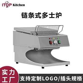 休闲食品加工;食品烘焙设备;保鲜冷藏设备