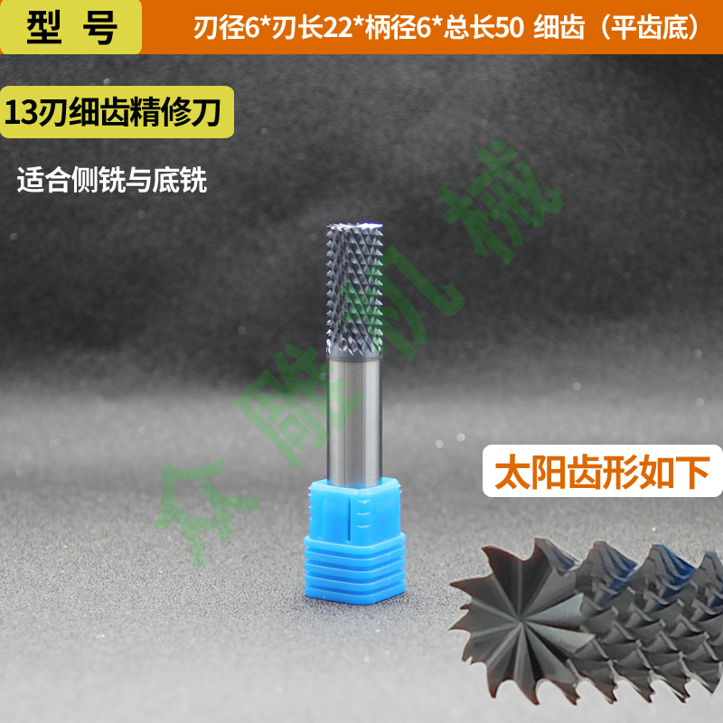 Cuchillo de maíz de acero de tungsteno recubierto de diamante DLC Fibra de vidrio Fibra de carbono FRP Fresa de piedra artificial de grafito