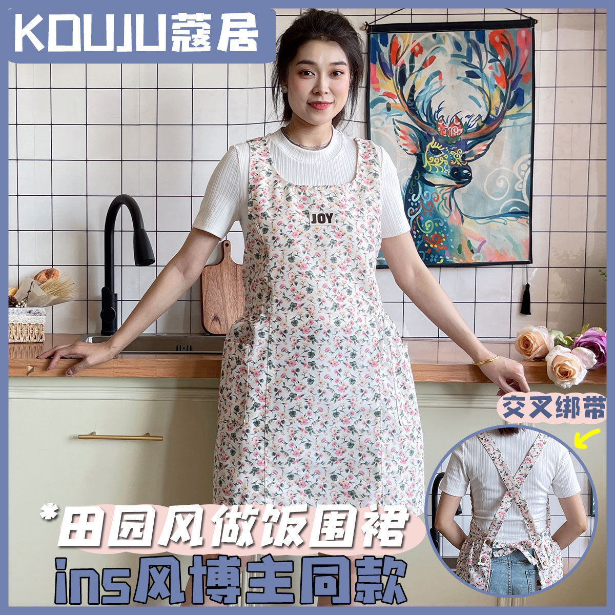 작업을위한 여름 새로운 귀여운 꽃 앞치마 작업복 방오 조절 가능한 스냅 홈 주방 요리 앞치마