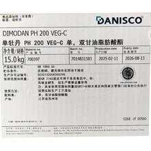 ĵ PH 200 VEG-NS ,p֬