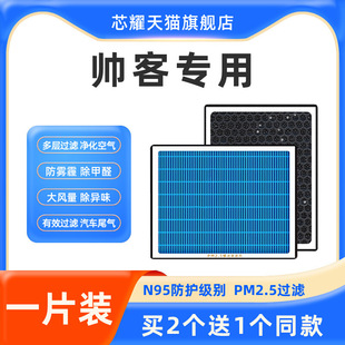 �m��|�L������܇��޹����̿���{�Vоԭ�SPM2.5���{�V�����՞VN95