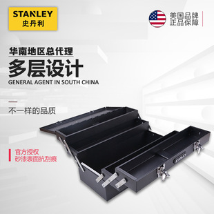 ʷ����3�� 5�ӷ������Ṥ������𹤾ߺ��F����94-192/93-545-23