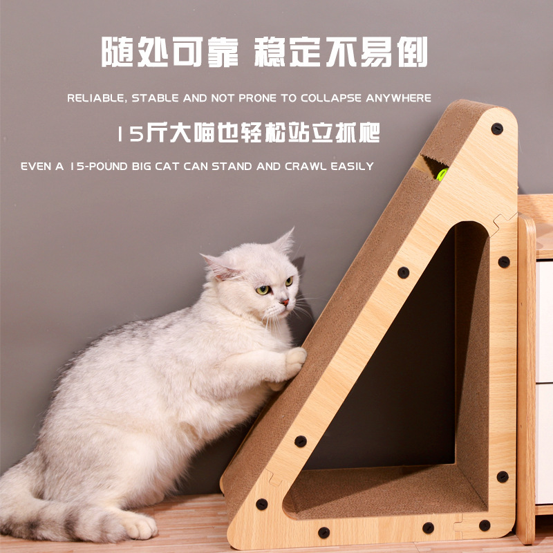 Rascador para Gatos Triangular Grande de Cartón Corrugado Resistente a los Arañazos, Juguete para Gatos Antiarañazos para Sofá