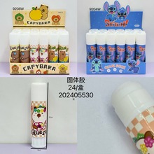 �¿ͨ�ɐ�������w�z�W���W���ľ��z��ճ�ԺÃ�ͯ�ֹ����w�z