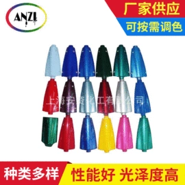 丙烯酸涂料;汽车涂料;其他涂料