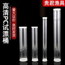 �Ӻ��ڏ��o�pPC�{ƯͰ͸����̖ԇƯͰ���帡ƯͰ�O�ߴ����Ʒ