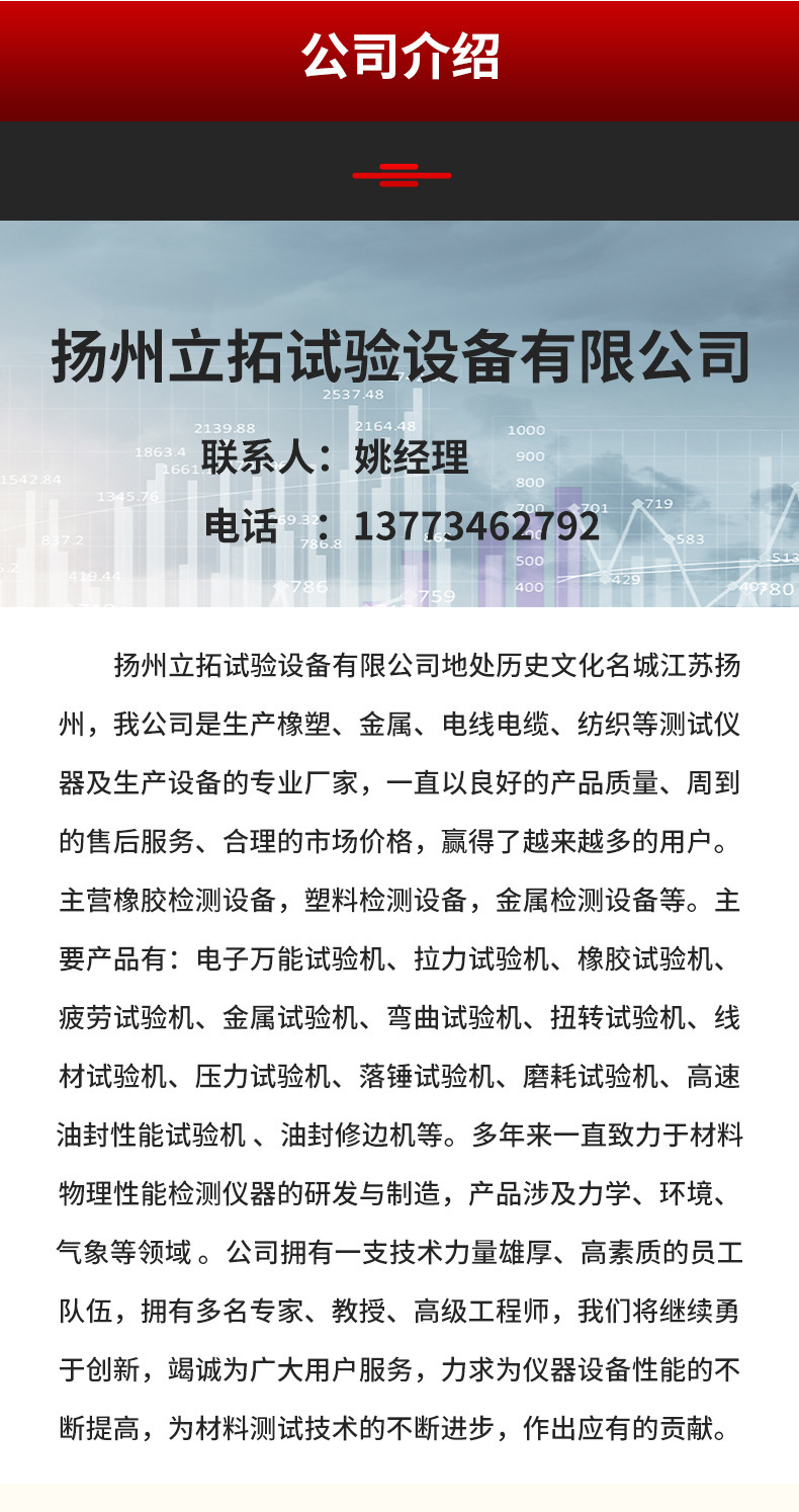 O1CN01W1zwsc1cqCsYMpdiI_!!2215