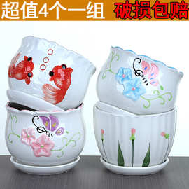 中号简约创意花盆带托盘适合绿萝吊兰多肉等家居绿植盆栽