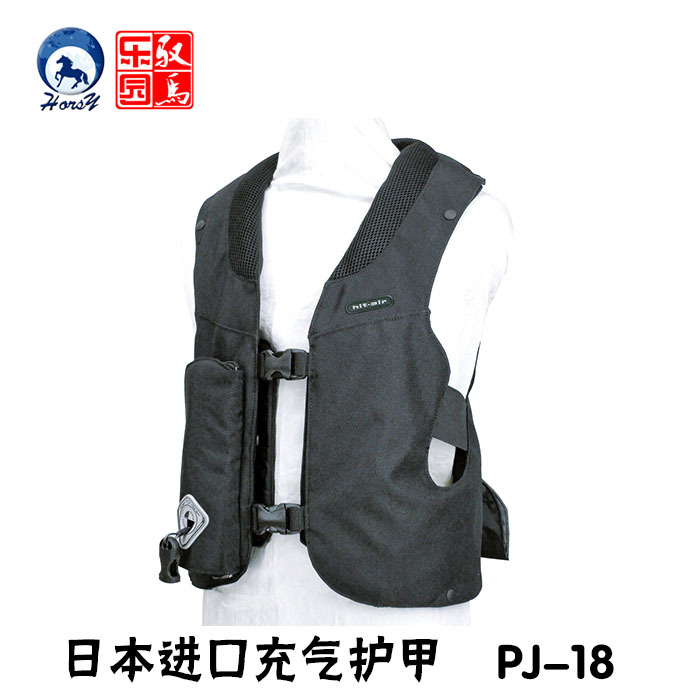 Kids' Camisole