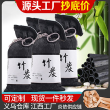 ܇�d��̿����܇ȥ��ȩ����ζ������ζȥ������̿����ʽ�nʽ���S��