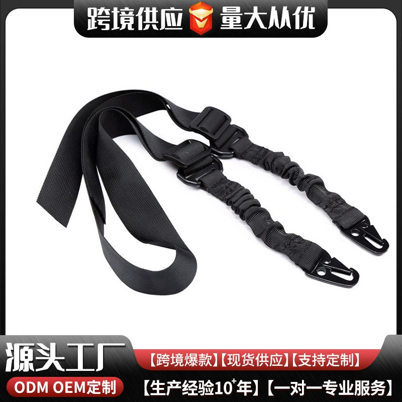 Двухточечный ремешок для переноски на открытом воздухе с подвесной пряжкой, портативный тактический ремешок, веревка, спортивный ремешок на открытом воздухе, ремешок