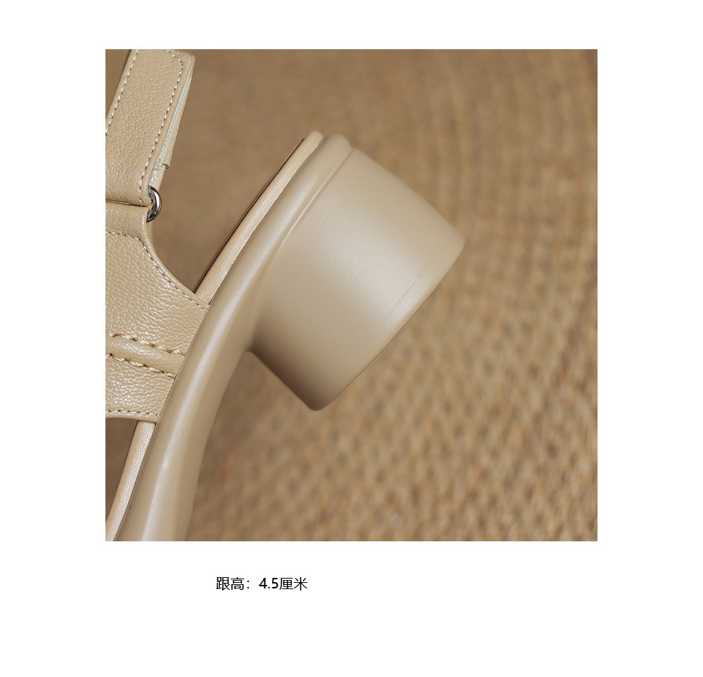 Sandal hở ngón gót thô da cừu quai ngang La Mã đế dày gót 6 cm — Màu trắng be chi tiết 20