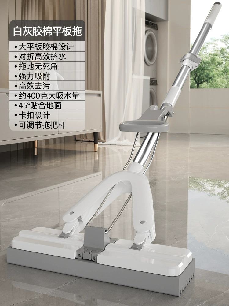 加厚海绵拖把家用新款一拖免手洗拖布净吸水拖把对折胶棉拖地神器