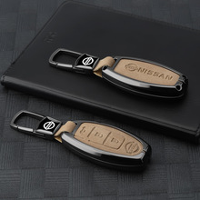 适用日产骐达钥匙套途乐壳扣尼桑阳光东风楼兰骊威专用途达男劲客